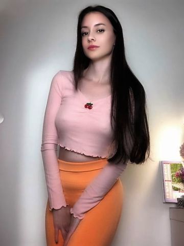 Галина